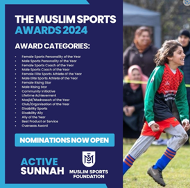 Muslim Sport Awards 2024 - Nominations now open!